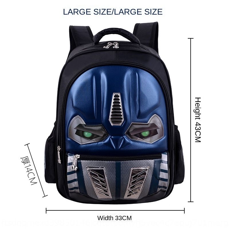 school bag for primary 1