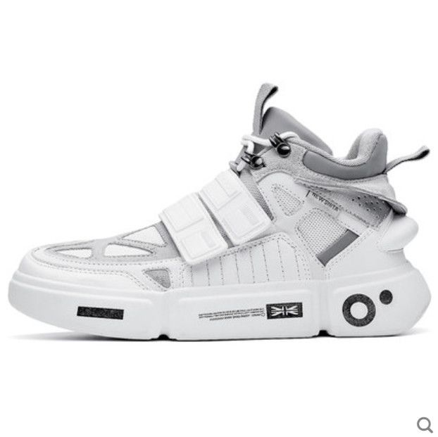 jithy super retro sneakers