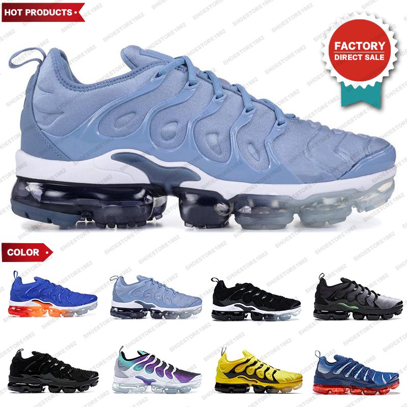 uni blue tns