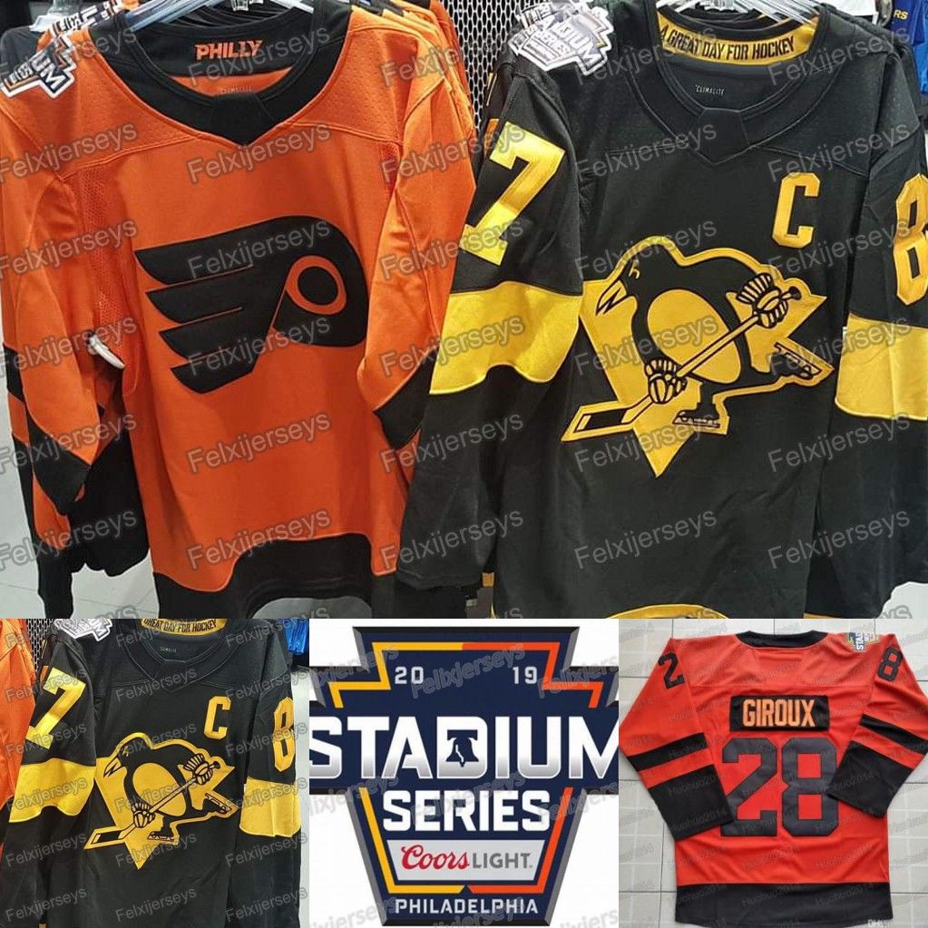 penguins flyers stadium series jerseys