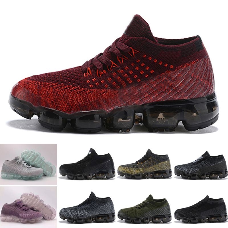 vapormax prezzo