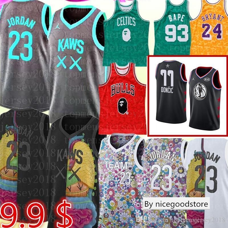 kaws jordan jersey