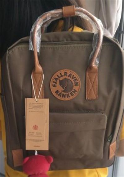 Fjallraven Kanken No.2 Leather Olive 