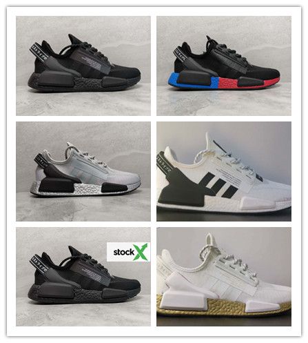 adidas NMD R1 ATL G28731 La Lanterne Magique
