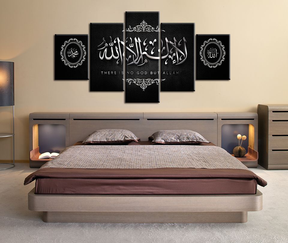 2020 Muslim Bible Poster Islamic Frame The Quran Canvas Painting Hd Print Wall Art Living Room Home Decoration Picture From Copy02 21 88 Dhgate Com