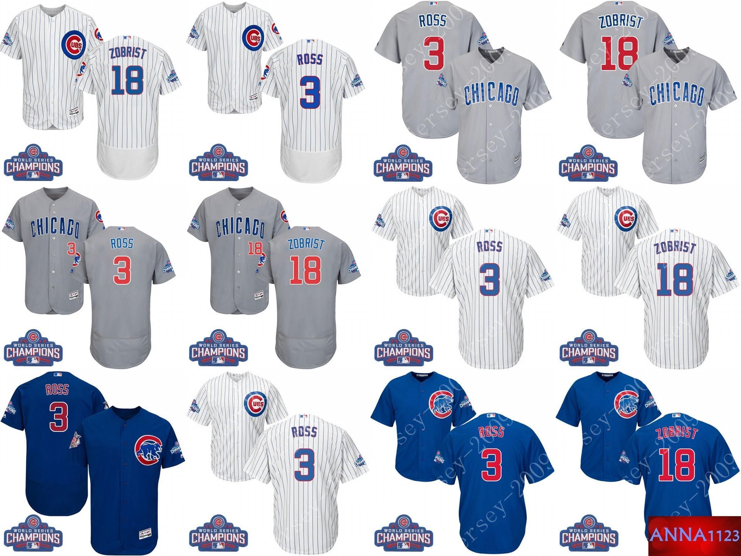 2016 cubs jersey