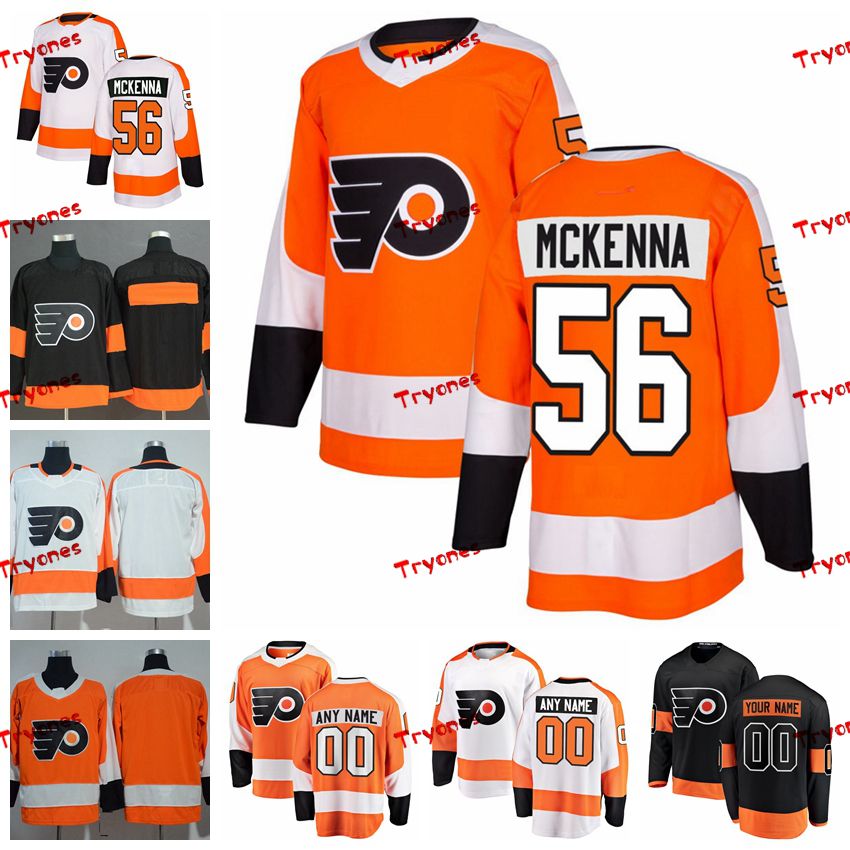 philadelphia flyers new alternate jersey