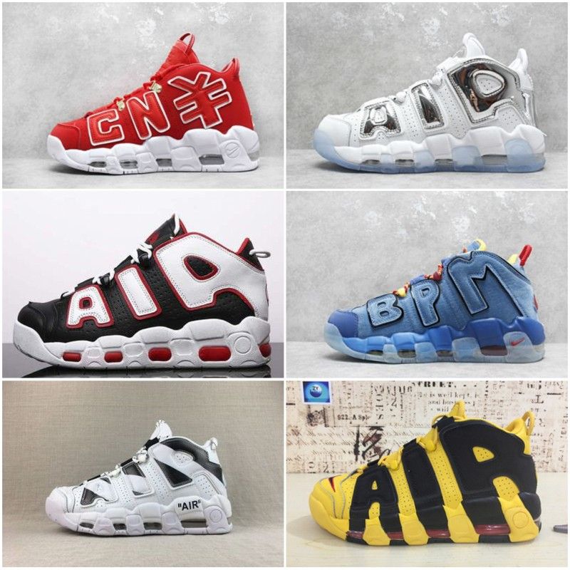 nike air uptempo dhgate