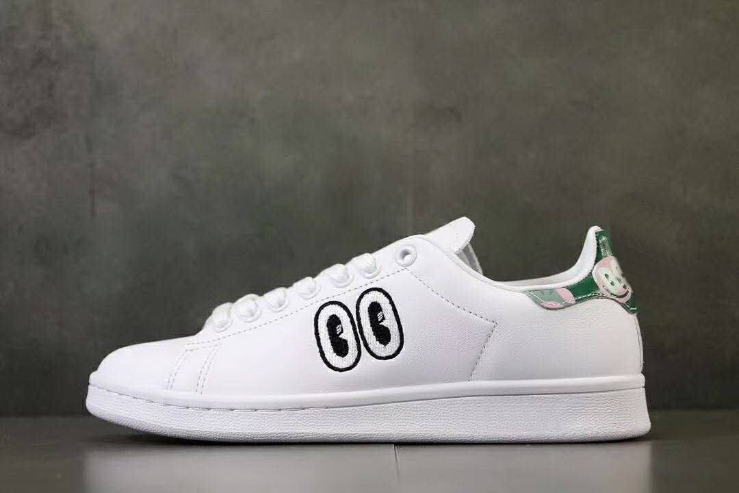 stan smith eyes