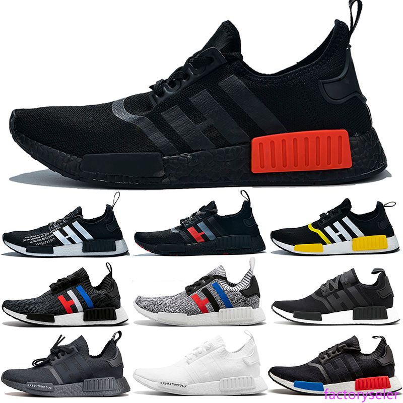 nmd r1 men