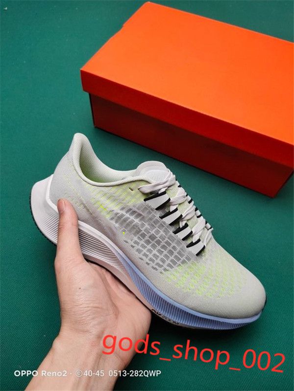 mens designer running trainers
