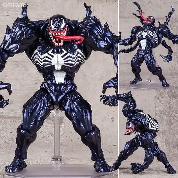 venom figma