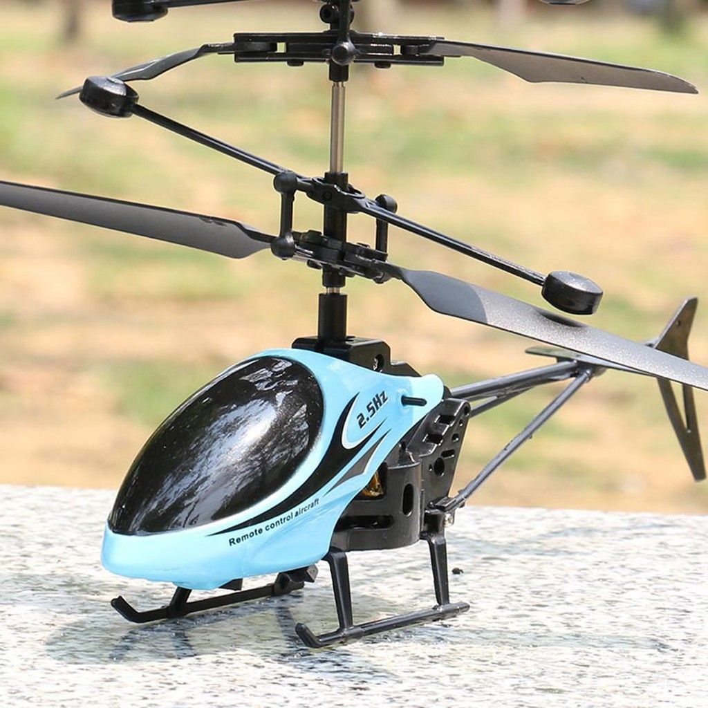 infrared induction aircraft