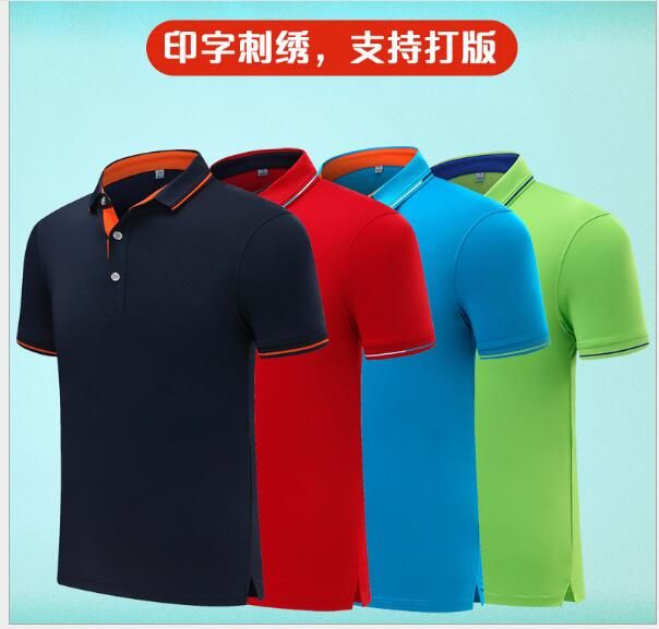 slim fit polo shirts wholesale