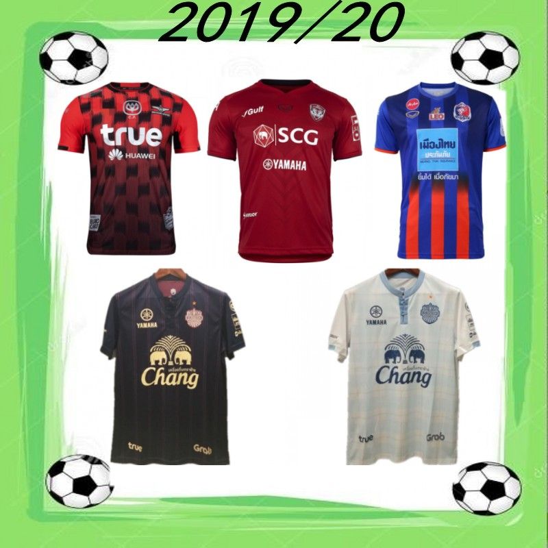 bangkok united jersey