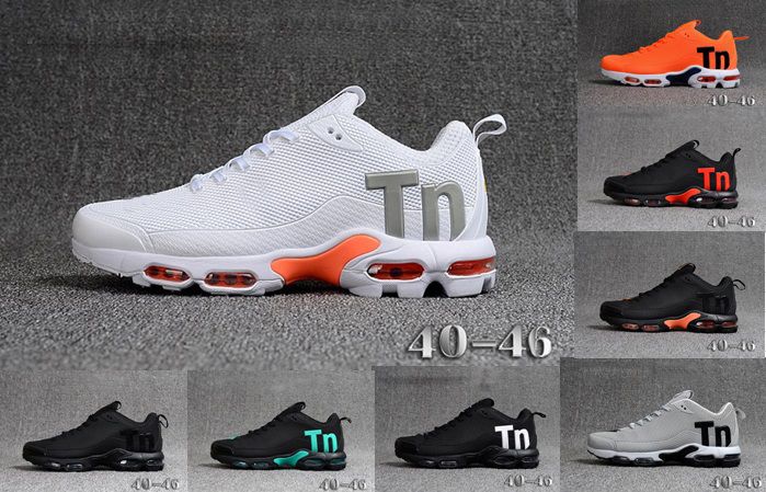 tn mercurial air plus