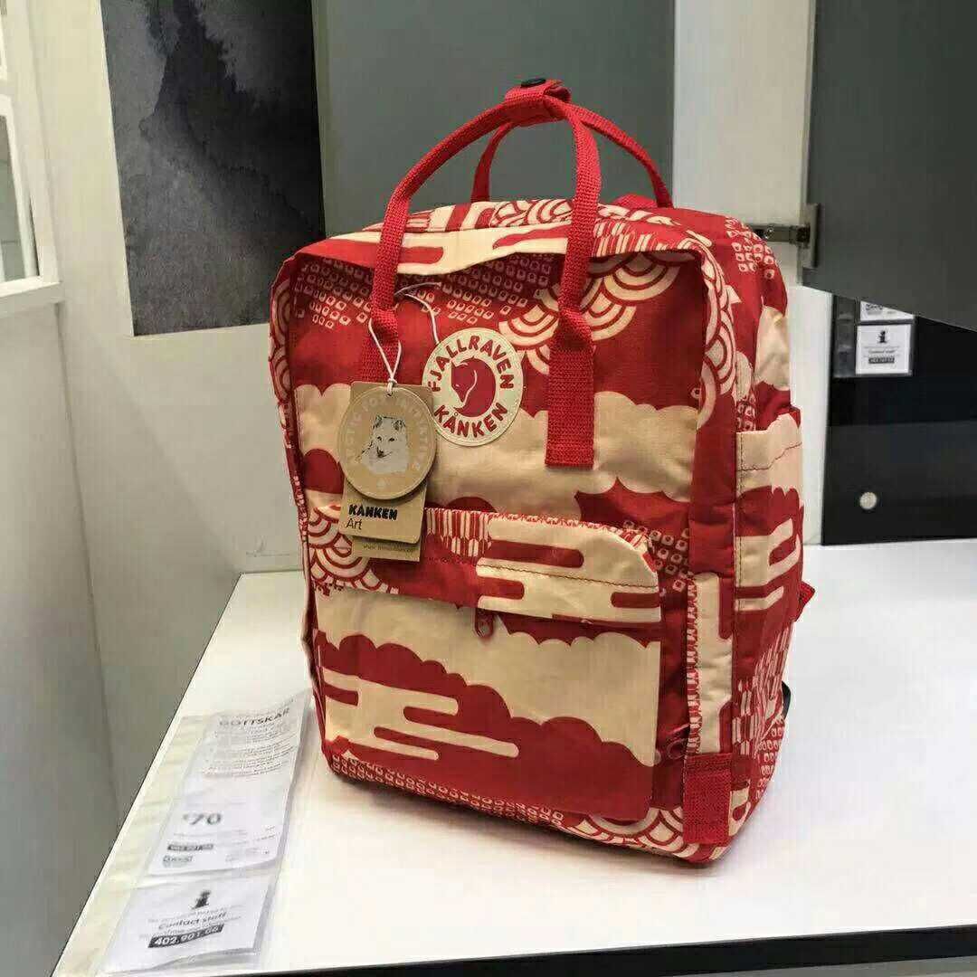 kanken camo backpack