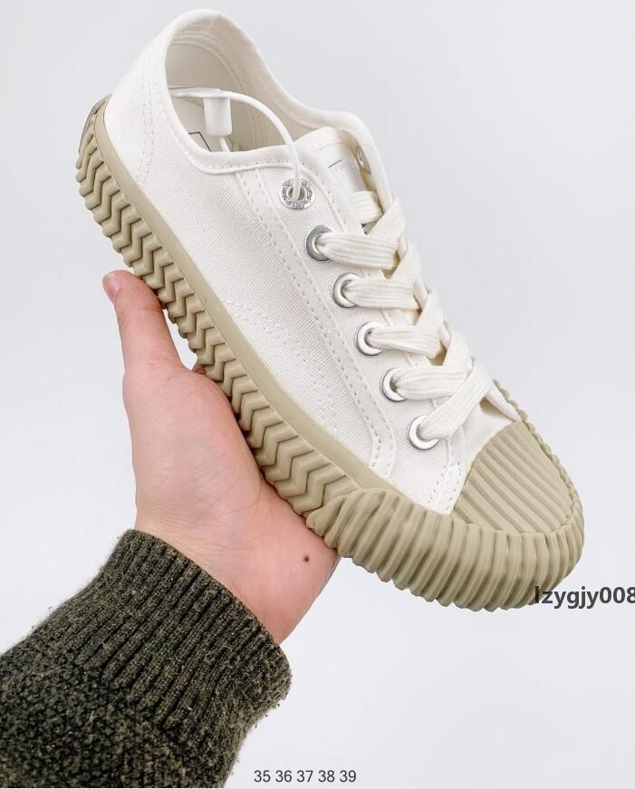 retro canvas sneakers