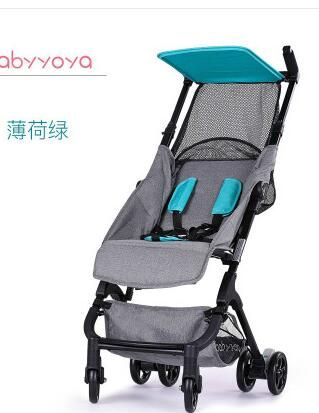 electric baby buggy