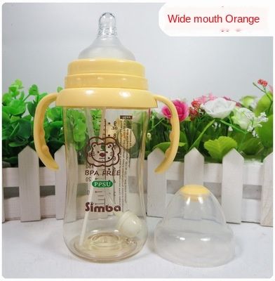 simba milk bottle