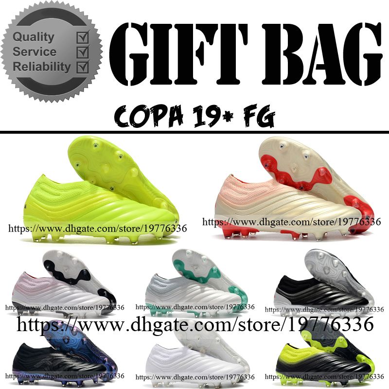 copa mundial trainers