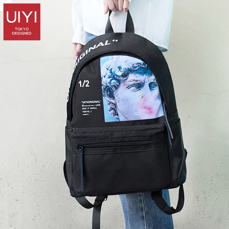 uiyi bag
