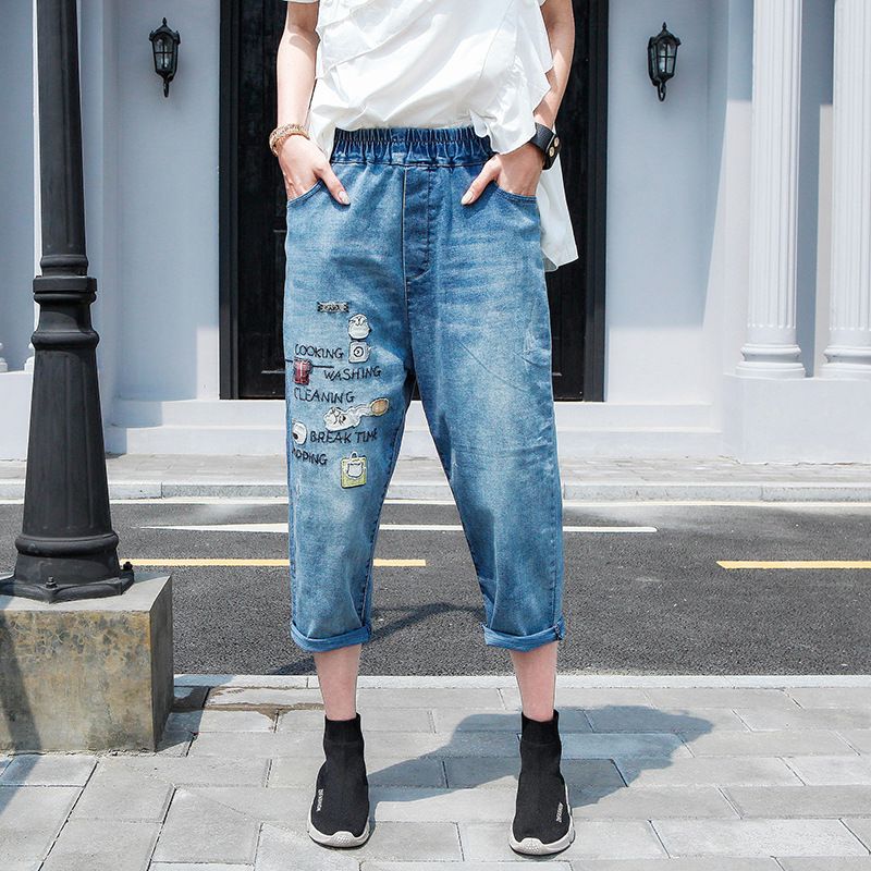 plus size slouch jeans