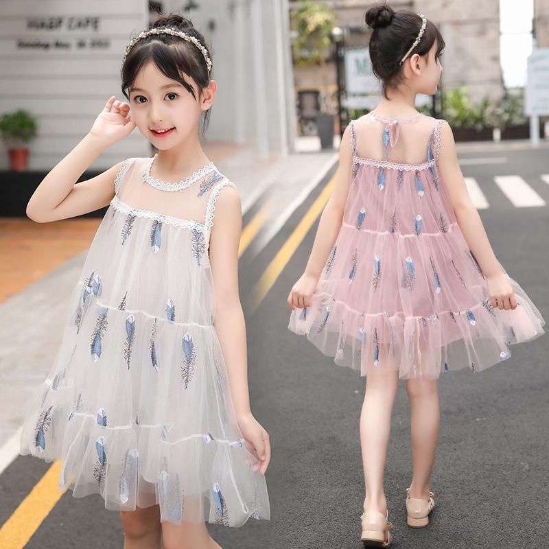 feather birthday dress