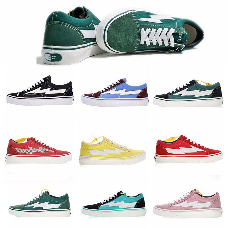 revenge x storm pas cher