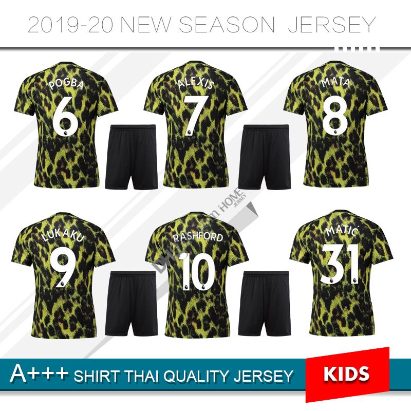 manchester united leopard jersey