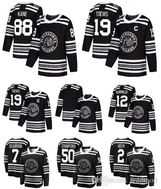 alex debrincat winter classic jersey