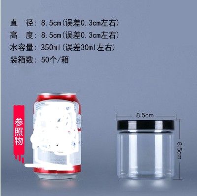 350 ml aluminium silver lock