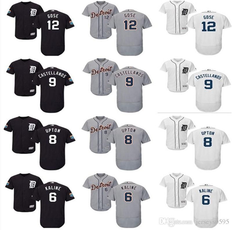 detroit tigers jersey kids