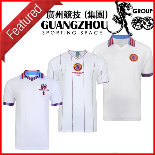 aston villa retro tracksuit top