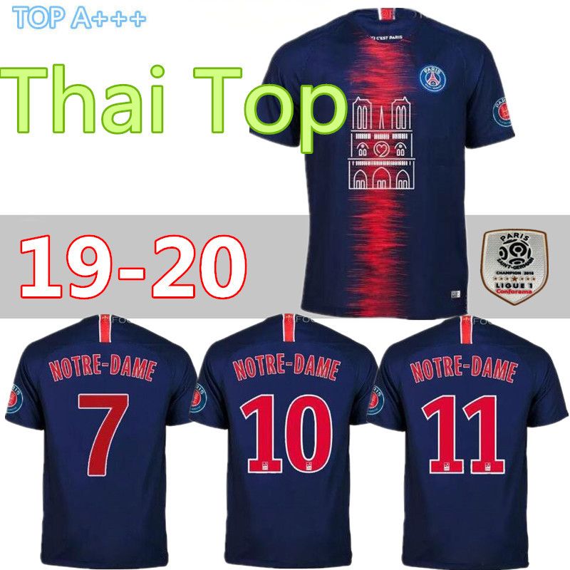 psg jersey dhgate