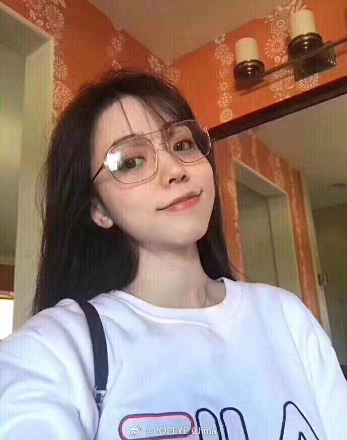 current glasses frames