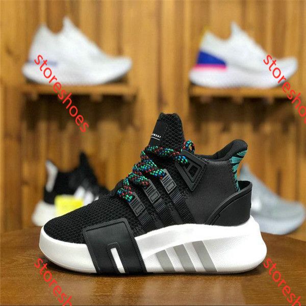 chaussure eqt bask adv