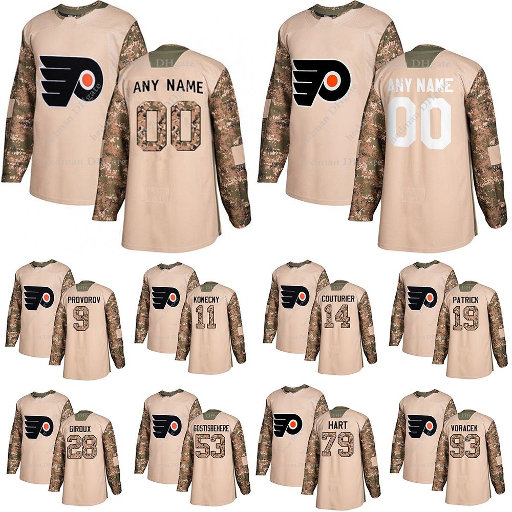 philadelphia flyers camo jersey