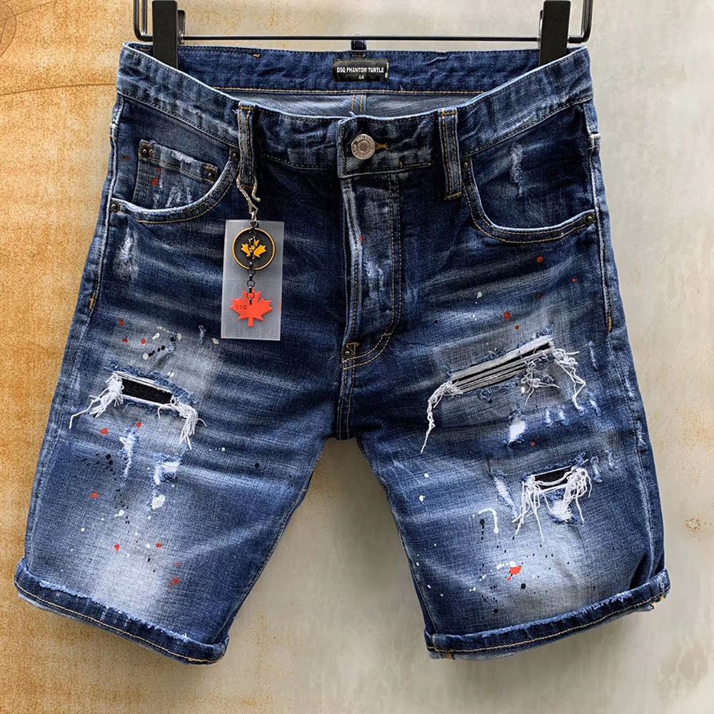 jeans dsq