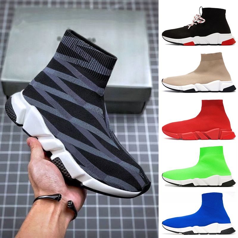 designer sock trainers