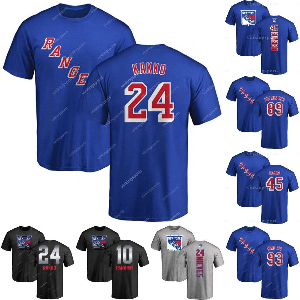 kevin hayes rangers t shirt