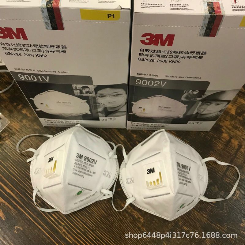 pm 2.5 maske 3m pm 2.5 maske 3m