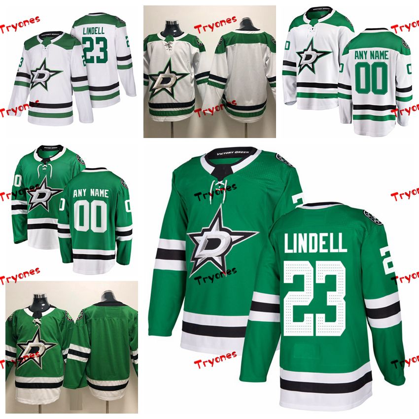 dallas stars jersey custom
