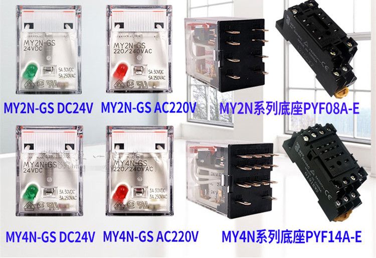 NEW NO BOX APEM COMPONENT MSG-22KS6XXX MSG22KS6XXX 