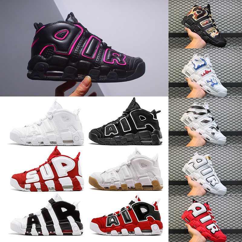 uptempo stockx
