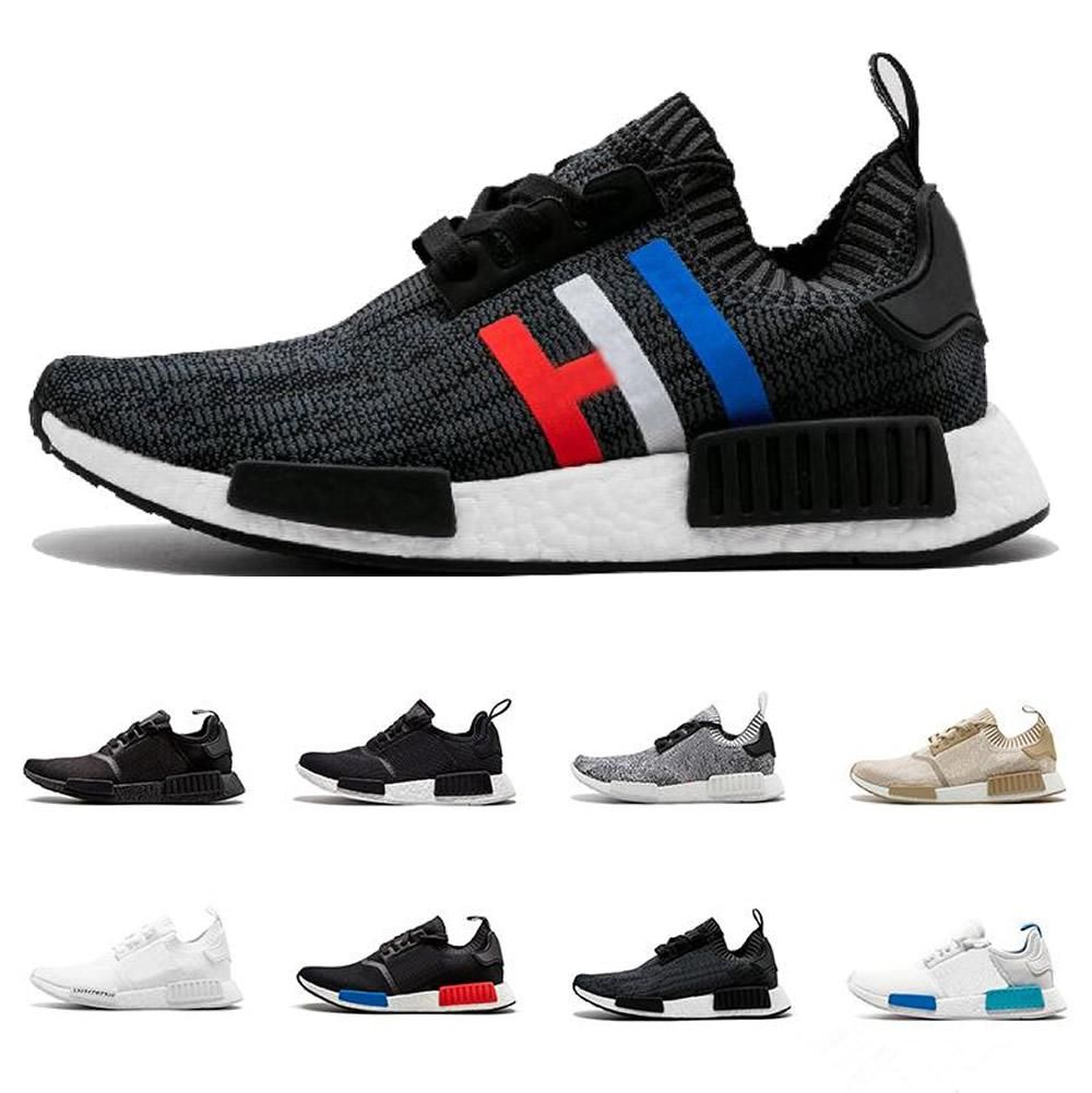 nmd r1 kinderen online kopen