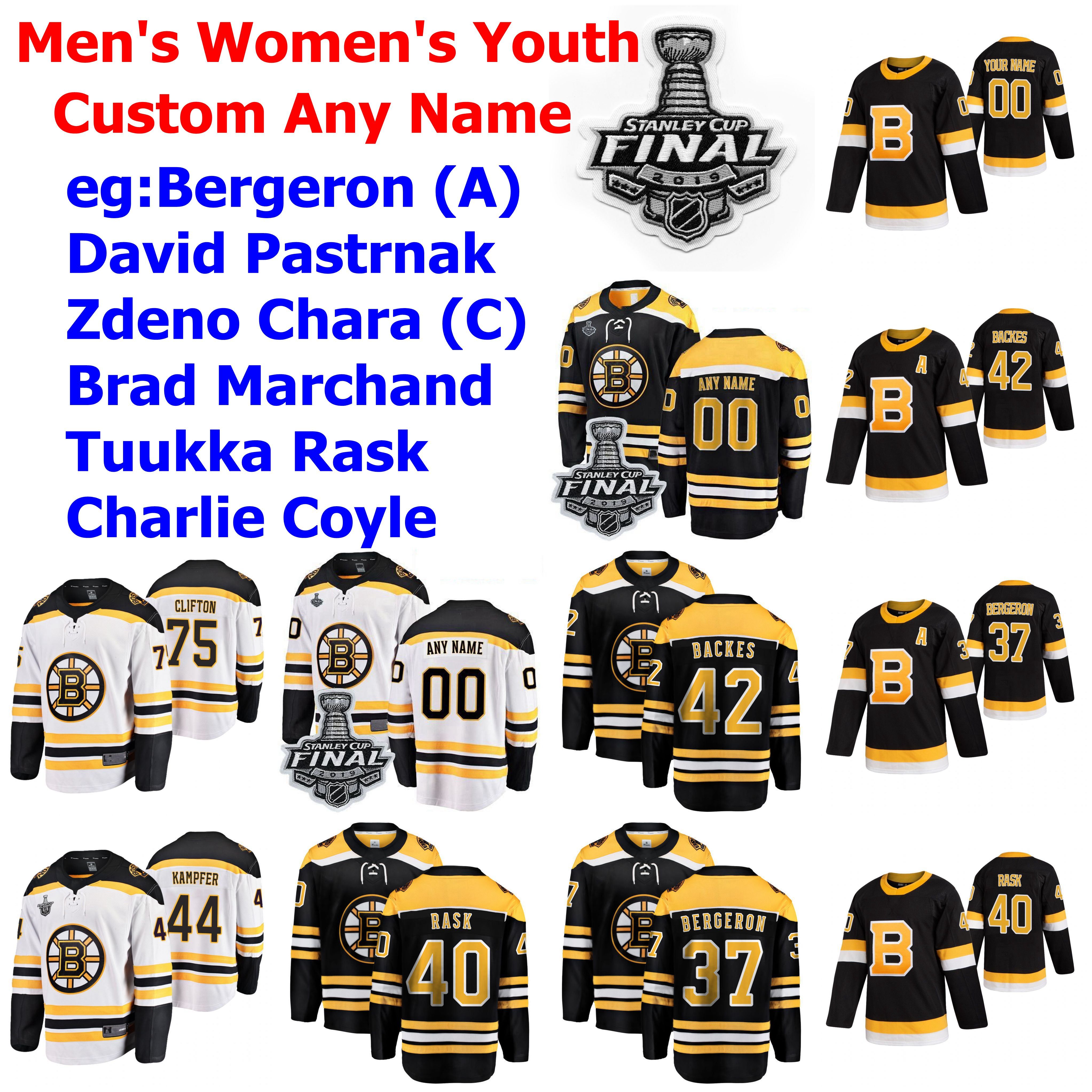 backes jersey