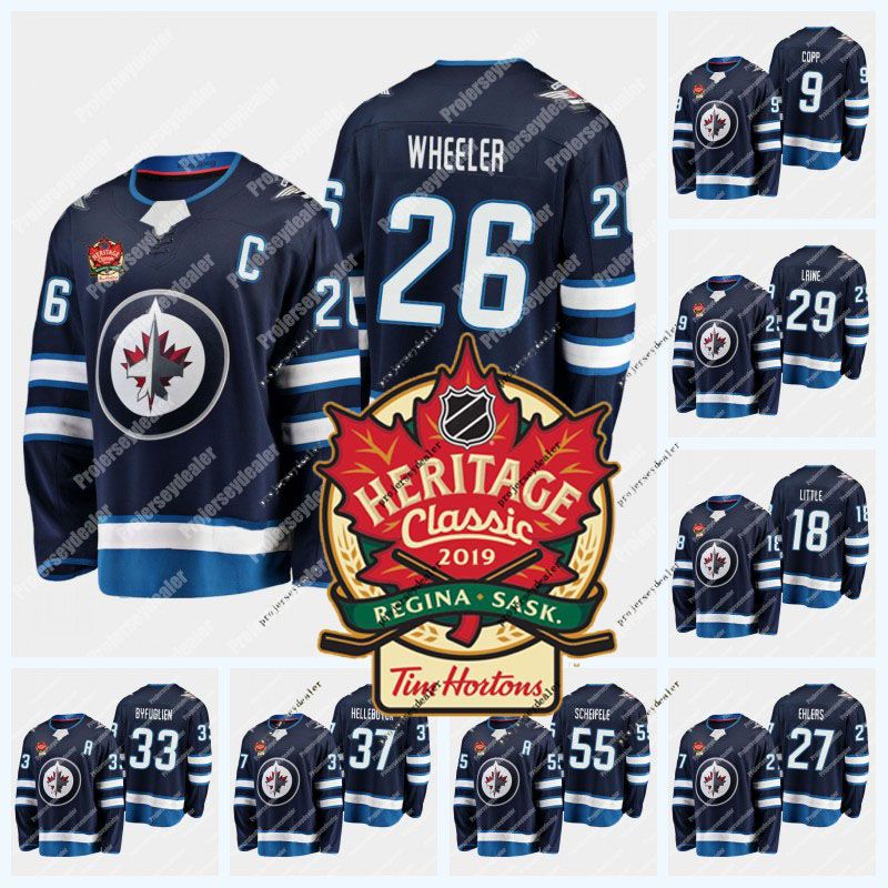 2019 heritage classic jerseys