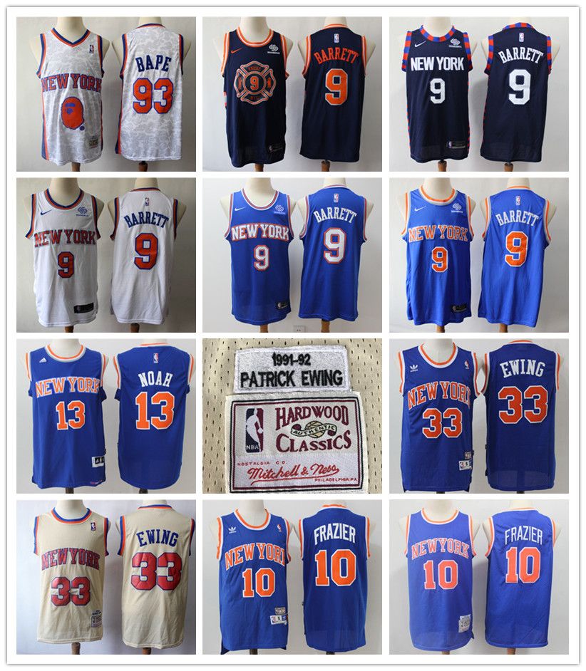 noah knicks jersey