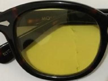 Dark yellow lens